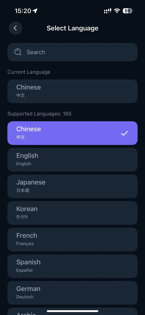 Languages