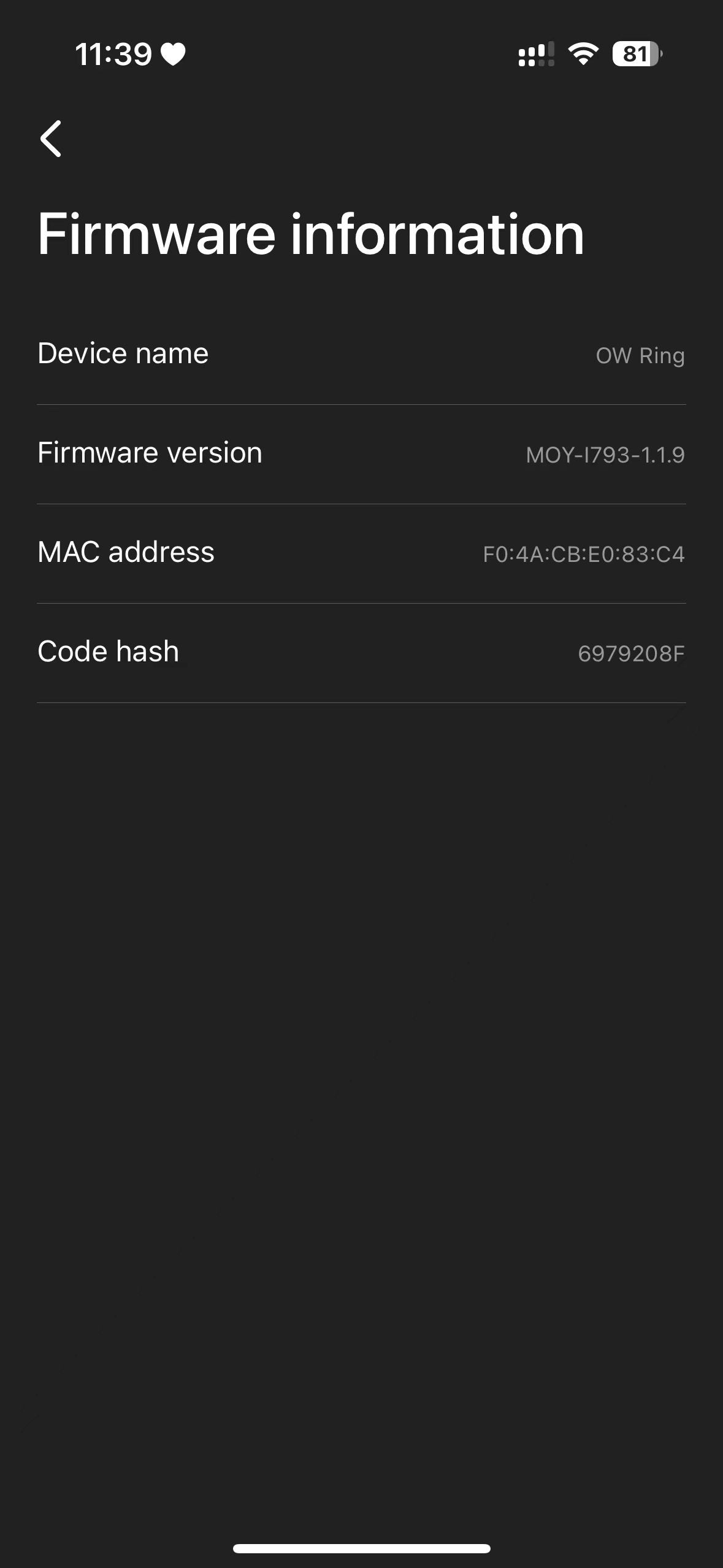 Firmware information screen
